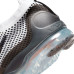 Buty Nike VAPORMAX PLUS - 44.