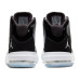 Buty Nike Air Jordan Max Aura