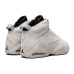 Buty Nike Air Jordan Lift off - 45, 46