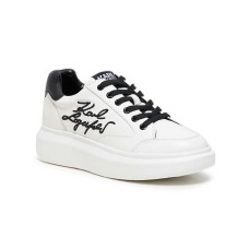 Buty Karl Lagerfeld męskie skórzane sneakersy 