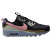 Buty Nike Air Max Terrascape 90