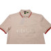 Koszulka polo Hugo Boss męska 