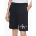 Spodenki bawełniane Calvin Klein Jeans -  L.