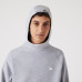 Bluza Lacoste męska z kapturem.