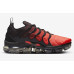 Buty Nike VAPORMAX PLUS - 44.