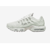 Buty Nike Air Max 90 Terrascape Plus